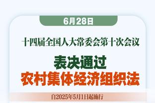 法尔克：德天空报道图赫尔发言有误，他说的是球员未达期望水平